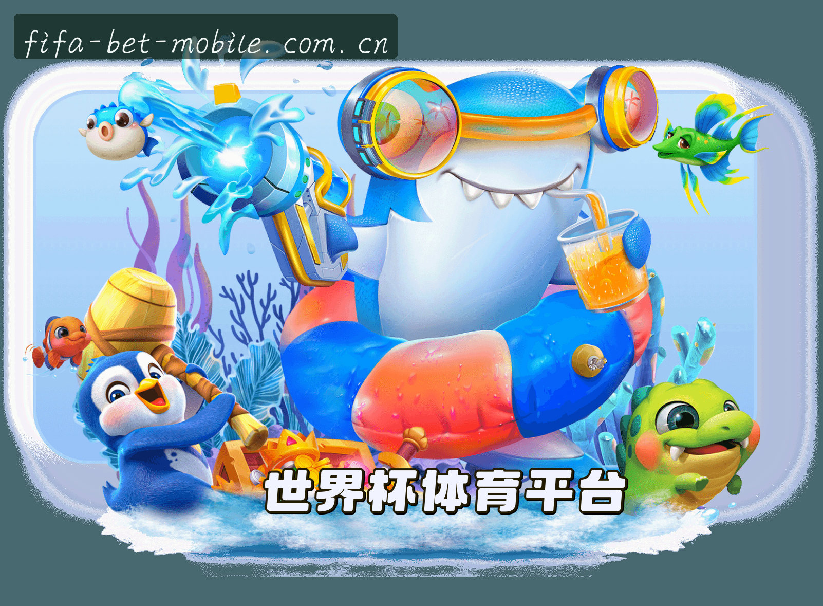 关于我们介绍